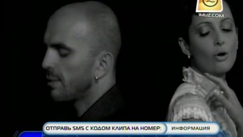 Непара Беги, Беги