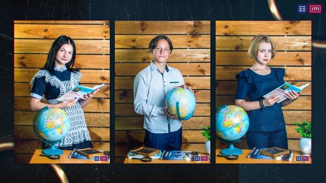 Школьная фотосессия | Школа №86 • 9-А класс | Слайд-шоу смотреть онлайн