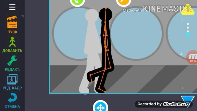 1.урок ходьба в рисуем мультфильмы 2 смотреть онлайн