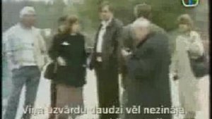 Ванга и Грабовой