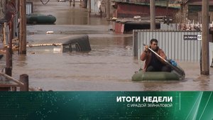«Итоги недели» с Ирадой Зейналовой. Выпуск от 14 апреля 2024 года