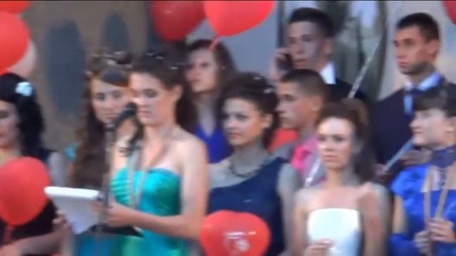 пгт Веселое. Выпускной вечер.Гимназия. 31 05 2014г. часть 2. смотреть онлайн
