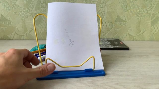 Самые важные вещи для учёбы! смотреть онлайн