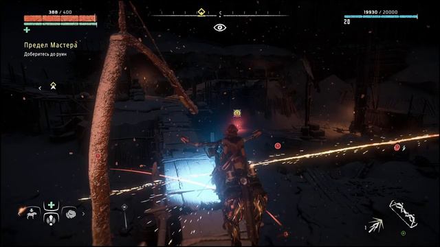 [2K 60fps] Horizon Zero Dawn. Глава 9: Предел Мастера - Освобождение Заложников ! смотреть онлайн