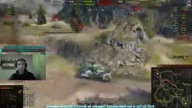 ВЗВОД С ПОДПИСЧИКАМИ! | WORLD of TANKS смотреть онлайн