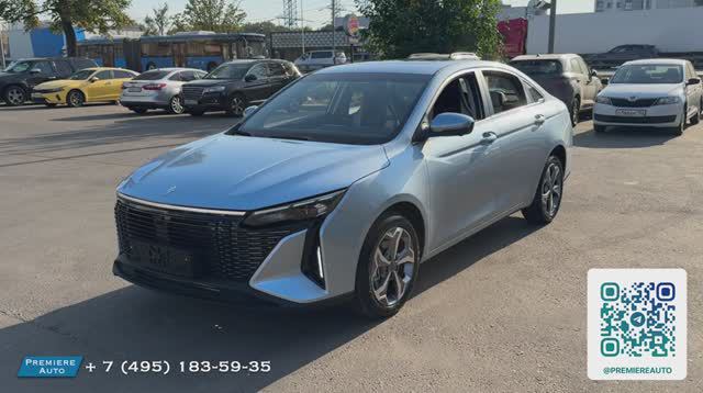 Livan S6 PRO (2023)  Авто под выкуп смотреть онлайн