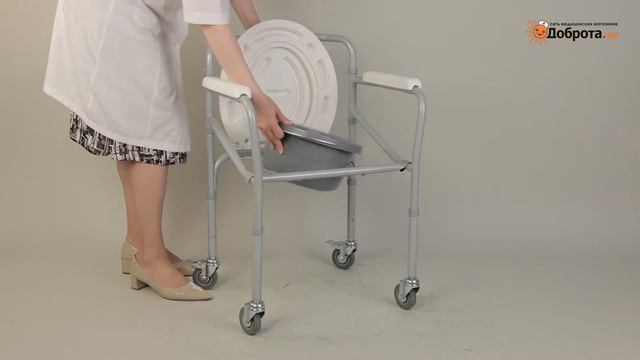 Видео-обзор туалета-кресла Доброта Mobile Plus смотреть онлайн