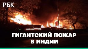 Свалка высотой в десятки метров полыхает в Индии. Дели накрыл ядовитый смог