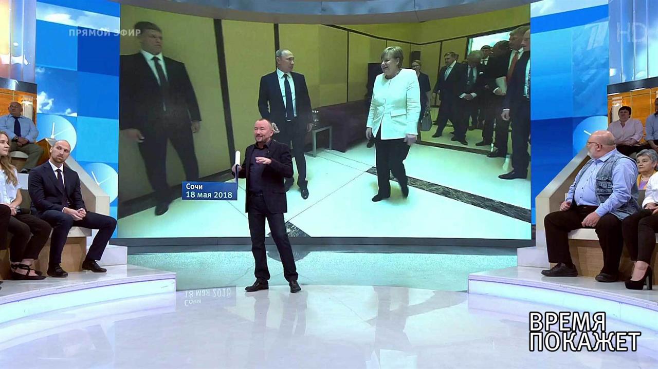 Переговоры на высшем уровне. Время покажет. Выпуск от 18.05.2018