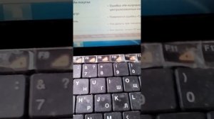 Оформление ОСАГО онлайн и как Росгосстрах культурно посылает