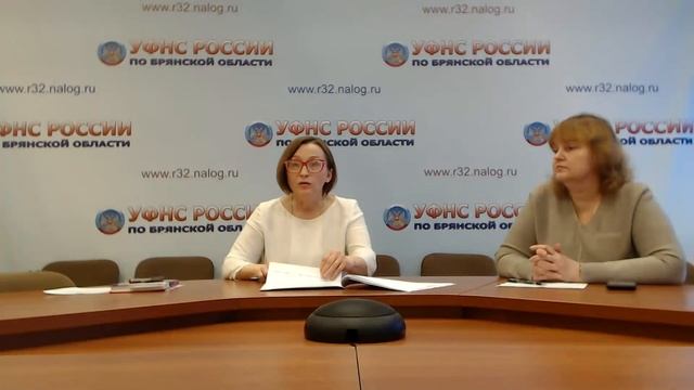 Новый порядок учета начислений и платежей по НДФЛ и страховым взносам смотреть онлайн