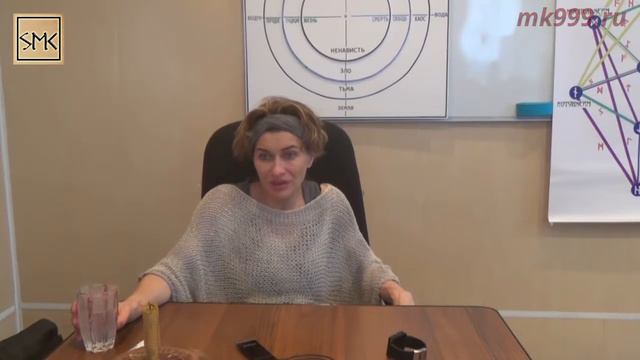 о рунах, рунической магии