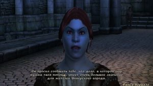 Oblivion прохождение часть 56 (Победит лучший вор)