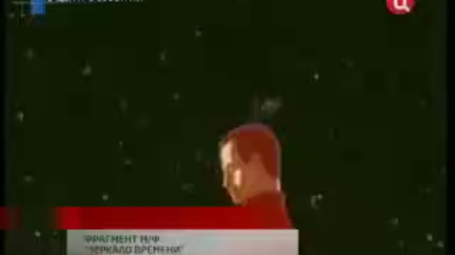 Хрономиражи смотреть онлайн