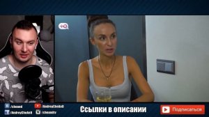НЕМНОЖКО РАЗВЕДЕНЫ ► Гопник и Романтик