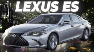 Lexus ES 2021:развёрнутый сенсорный экран и улучшенная подвеска