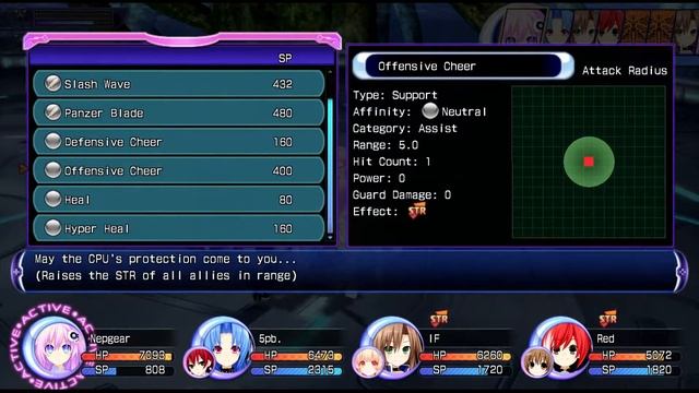 Hyperdimension Neptunia Re;Birth2: Vs CFW Trick смотреть онлайн