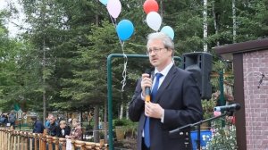 Японский сад в Кавалерово. Открытие. Петру Диюку посвящается.