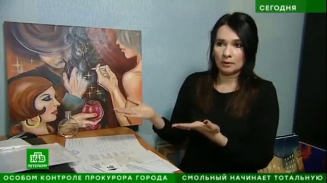 Мкртычан Гарий Леонович организатор мошеннических юридических фирм смотреть онлайн