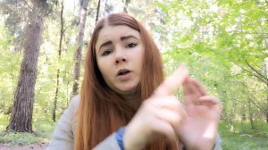 Как наконец-то встретить своего человека