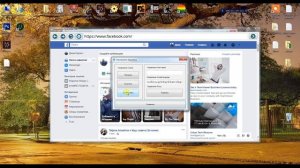 Как решить проблему авторизации facebook. Неверный логин или пароль Fbsender. Ошибки входа facebook