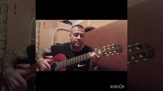 Золотая осень