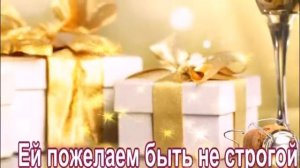 НАТАША,С ДНЕМ РОЖДЕНИЯ! КРАСИВОЕ МУЗЫКАЛЬНОЕ ПОЗДРАВЛЕНИЕ!ВИДЕО ОТКРЫТКА!