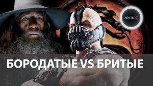 Бородатое побоище: в Подмосковье сотрудники Wildberries массово схлестнулись из-за внешнего вида