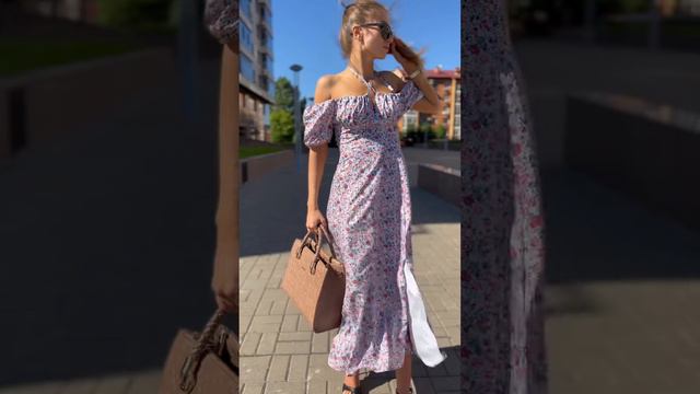 Платье с разрезом