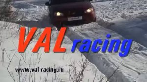 Компания «VAL-Racing»