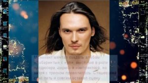 Женщины Влада Сташевского и пагубная зависимость, которая закончила его карьеру