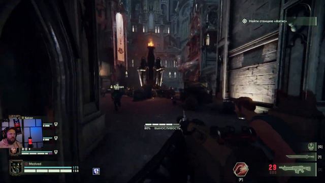 CТРИМ🔴▶Warhammer 40,000: Darktide▶︎ А, ДАВАЙТЕ ПОСМОТРИМ смотреть онлайн