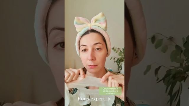 ЧАСТЬ 2. ОБЗОР С ВЫСТАВКИ ПО КОРЕЙСКОЙ КОСМЕТИКЕ. ЧАСТЬ 2 смотреть онлайн