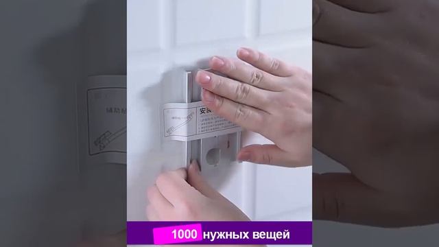 Компактная настенная сушилка для белья. Раздвижная. смотреть онлайн