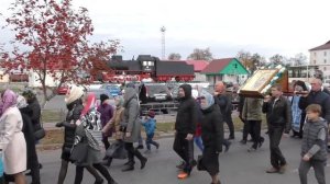 Пресвятая Дева Матерь Божия Благая Богородица...