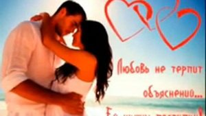 Gafur Луна Remix / Гафур Луна Remix