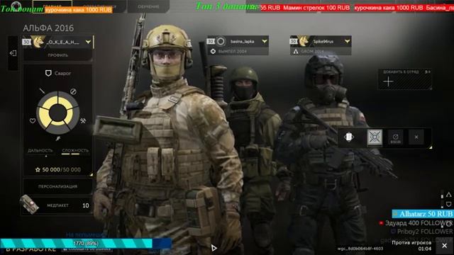 КАЛИБР/CALIBER. ЗБТ