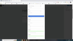 Как создать кнопку в Wordpress