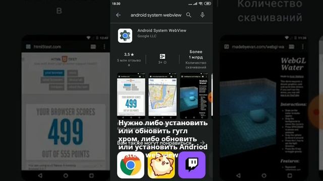 Решение проблемы  ключ сеанса связи неверен или отсутствует  в steam guard если не приходят смс сти