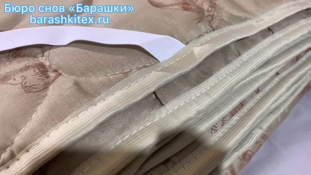 Краткий видео обзор наматрасника из овечьей шерсти в ткани поликоттон. Магазин "Бюро снов"Барашки"" смотреть онлайн