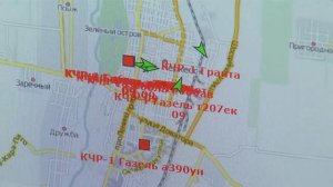 Станция скорой медицинской помощи оснащена новыми приборами радиосвязи