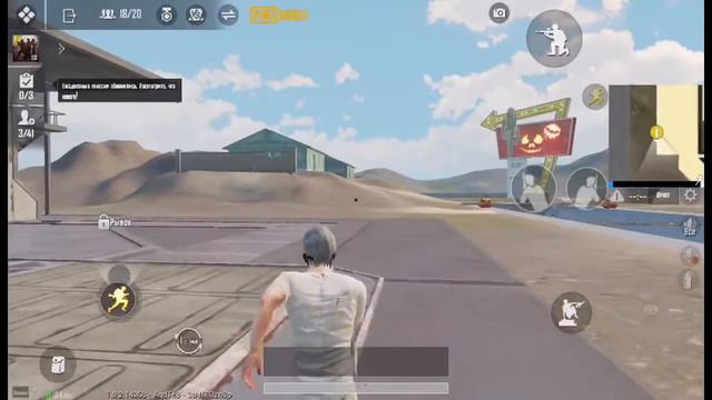 PUBG MOBILE-пабг мабайл / Рубрика от нубаса до завика /пабг на телефоне смотреть онлайн