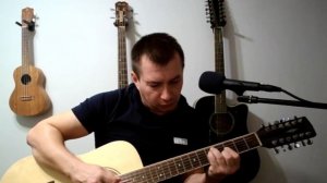 Загорелась в небе звезда. Авторская песня Алексея Одной крови в моём переложении