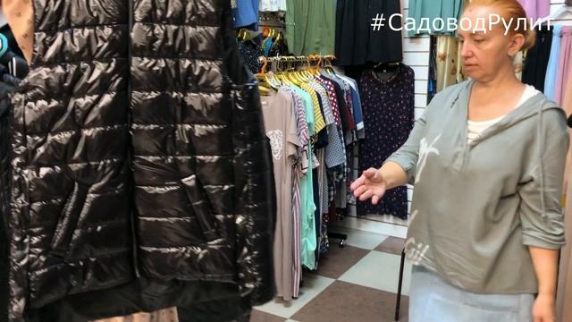 САДОВОД? ОСЕНЯЯ КОЛЛЕКЦИЯ ?ЖЕНСКАЯ ОДЕЖДА ДО 60 РАЗМЕРА?ТРЕНДЫ СЕЗОНА ОСЕНЬ. КУРТКИ, ПЛАТЬЯ, ЖИЛЕТЫ смотреть онлайн
