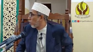 28 Uongozi katika Qur’an  Vipi tutabuni mazingira ya Uongozi  part 3