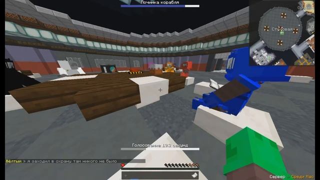 КТО ИЗ НАС НАСТОЯЩИЙ ПРЕДАТЕЛЬ?! АМОНГ АС В МАЙНКРАФТ смотреть онлайн