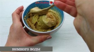 Овощной салат с арахисовой заправкой + рецепт арахисовой пасты | Можно в пост | LoveCookingRu