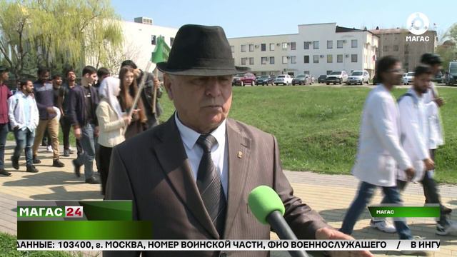 Акция "10 000 шагов к жизни" прошла в Магасе
