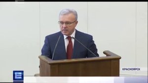 Руководство регионального фонда капитального ремонта могут сменить