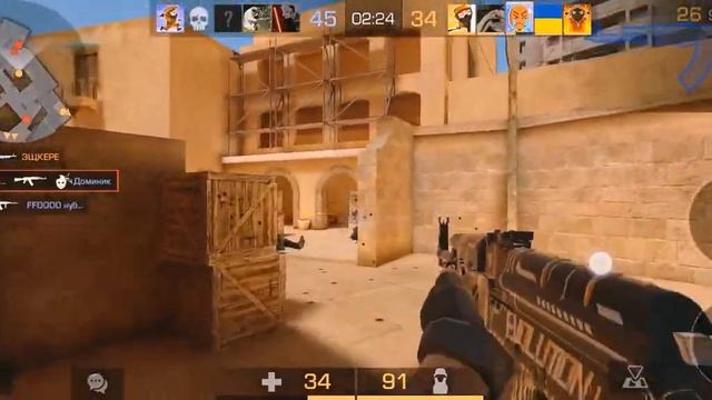 я учусь играть в стээнд после 2месецов смотреть онлайн